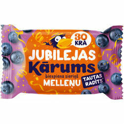 biezpiena-sierins-mellenu-45g-karums