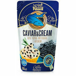 maksligie-ikri-melnie-ar-merci-200g-ribanov