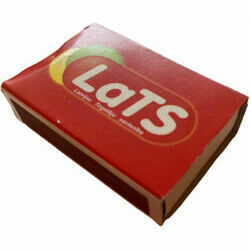 serkocini-40gab-1kastite-lats