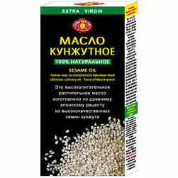 sezama-ella-golden-kings-100ml