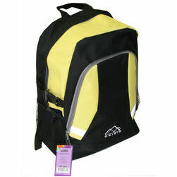 skolas-mugursoma-43x32x11cm-dzeltena-melna-osiris