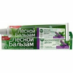 zobu-pasta-arstn-prof-mez-balz-salveja-aloe-vera-75ml